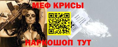 мдма Малоярославец