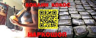 мдма Малоярославец