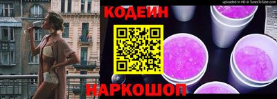 прущий лед Малгобек