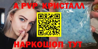 мдма Малоярославец