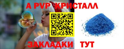 мдма Малоярославец