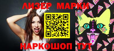 мдма Малоярославец