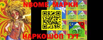 мдма Малоярославец