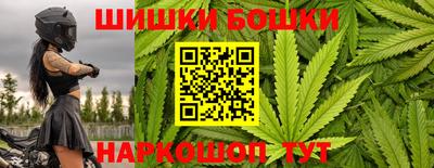 мдма Малоярославец