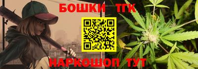мдма Малоярославец
