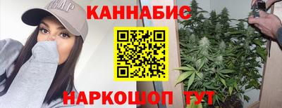 прущий лед Малгобек