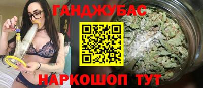 прущий лед Малгобек