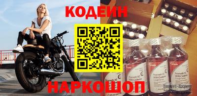 мдма Малоярославец