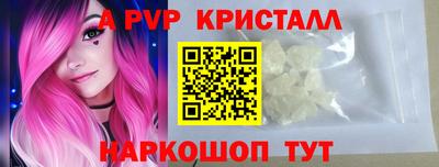 мдма Малоярославец