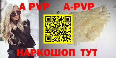 мдма Малоярославец