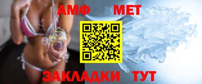 шишки Можайск
