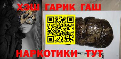 мдма Малоярославец