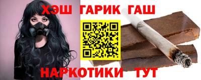 мдма Малоярославец