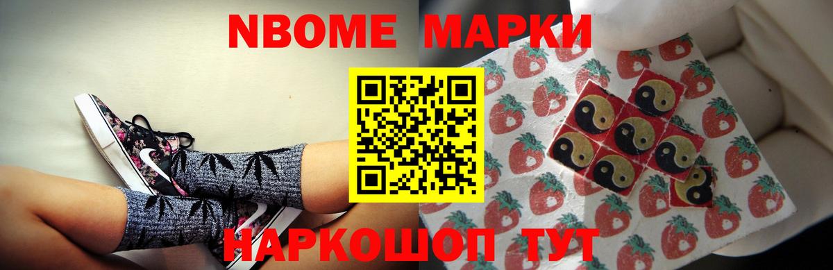 LSD-25 экстази кислота  LSD-25 экстази ecstasy  Вход с VPN  Феодосия 